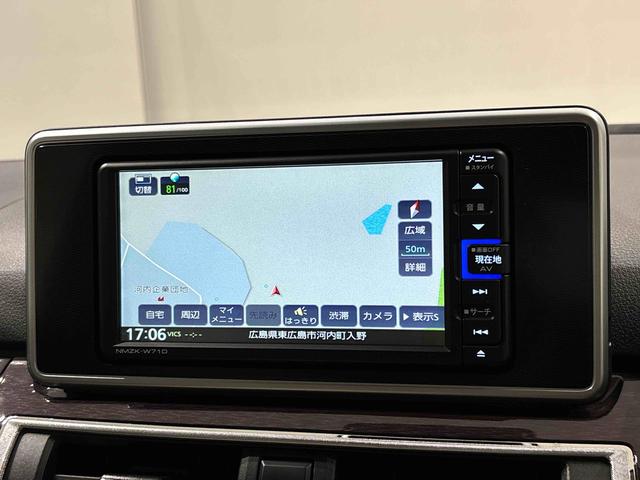 キャストスタイルＧ　ＶＳ　ＳＡIII　運転席・助手席シートヒーターパノラマモニター対応純正ナビ装着用アップグレードパック　純正ナビゲーション　ドライブレコーダー　オートライト　運転席シートリフター　チルトステアリング　ＬＥＤヘッドランプ　キーフリーシステム（広島県）の中古車