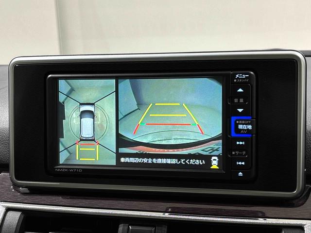 キャストスタイルＧ　ＶＳ　ＳＡIII　運転席・助手席シートヒーターパノラマモニター対応純正ナビ装着用アップグレードパック　純正ナビゲーション　ドライブレコーダー　オートライト　運転席シートリフター　チルトステアリング　ＬＥＤヘッドランプ　キーフリーシステム（広島県）の中古車