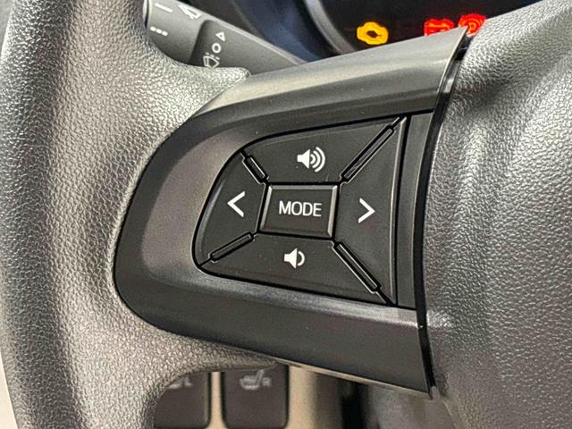 キャストスタイルＧ　ＶＳ　ＳＡIII　運転席・助手席シートヒーターパノラマモニター対応純正ナビ装着用アップグレードパック　純正ナビゲーション　ドライブレコーダー　オートライト　運転席シートリフター　チルトステアリング　ＬＥＤヘッドランプ　キーフリーシステム（広島県）の中古車