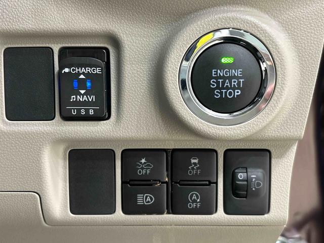 キャストスタイルＧ　ＶＳ　ＳＡIII　運転席・助手席シートヒーターパノラマモニター対応純正ナビ装着用アップグレードパック　純正ナビゲーション　ドライブレコーダー　オートライト　運転席シートリフター　チルトステアリング　ＬＥＤヘッドランプ　キーフリーシステム（広島県）の中古車