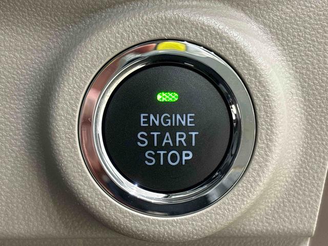 キャストスタイルＧ　ＶＳ　ＳＡIII　運転席・助手席シートヒーターパノラマモニター対応純正ナビ装着用アップグレードパック　純正ナビゲーション　ドライブレコーダー　オートライト　運転席シートリフター　チルトステアリング　ＬＥＤヘッドランプ　キーフリーシステム（広島県）の中古車