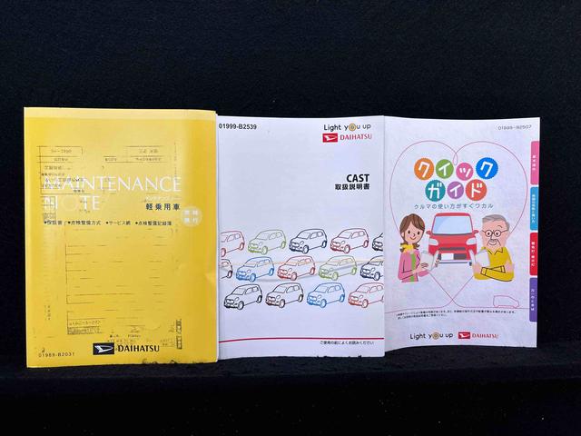 キャストスタイルＧ　ＶＳ　ＳＡIII　運転席・助手席シートヒーターパノラマモニター対応純正ナビ装着用アップグレードパック　純正ナビゲーション　ドライブレコーダー　オートライト　運転席シートリフター　チルトステアリング　ＬＥＤヘッドランプ　キーフリーシステム（広島県）の中古車