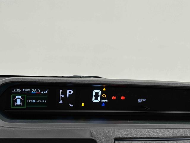 タントＸ　令和７年式ＬＥＤオートライト　パワースライドドアウェルカムオープン機能　電動格納式ドアミラー　助手席ロングスライド　助手席イージークローザー　　セキュリティアラーム　キーフリーシステム（広島県）の中古車