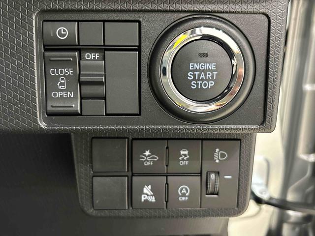 タントＸ　令和７年式ＬＥＤオートライト　パワースライドドアウェルカムオープン機能　電動格納式ドアミラー　助手席ロングスライド　助手席イージークローザー　　セキュリティアラーム　キーフリーシステム（広島県）の中古車