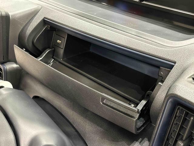 タントＸ　令和７年式ＬＥＤオートライト　パワースライドドアウェルカムオープン機能　電動格納式ドアミラー　助手席ロングスライド　助手席イージークローザー　　セキュリティアラーム　キーフリーシステム（広島県）の中古車