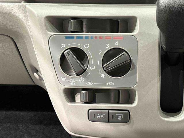 ミライースＸ　ＳＡIII　ＬＥＤヘッドライト　　コーナーセンサーまごころ保証１２カ月　保証継承ありＬＥＤヘッドランプ　セキュリティアラーム　コーナーセンサー　１４インチフルホイールキャップ　キーレスエントリー　電動格納式ドアミラー　ショツピングフック（広島県）の中古車