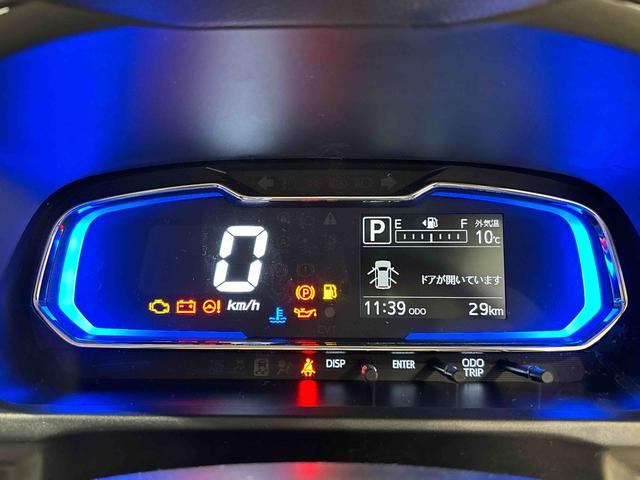 ミライースＸ　ＳＡIII　ＬＥＤヘッドライト　　コーナーセンサーまごころ保証１２カ月　保証継承ありＬＥＤヘッドランプ　セキュリティアラーム　コーナーセンサー　１４インチフルホイールキャップ　キーレスエントリー　電動格納式ドアミラー　ショツピングフック（広島県）の中古車