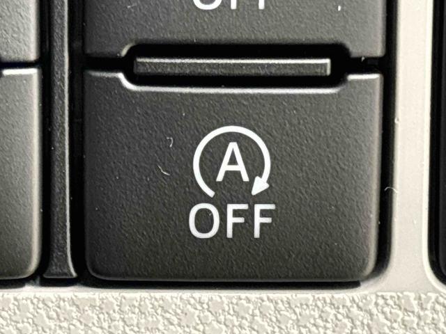 ミライースＸ　ＳＡIII　ＬＥＤヘッドライト　　コーナーセンサーまごころ保証１２カ月　保証継承ありＬＥＤヘッドランプ　セキュリティアラーム　コーナーセンサー　１４インチフルホイールキャップ　キーレスエントリー　電動格納式ドアミラー　ショツピングフック（広島県）の中古車