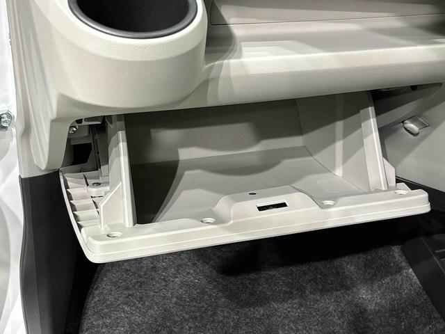 ミライースＸ　ＳＡIII　ＬＥＤヘッドライト　　コーナーセンサーまごころ保証１２カ月　保証継承ありＬＥＤヘッドランプ　セキュリティアラーム　コーナーセンサー　１４インチフルホイールキャップ　キーレスエントリー　電動格納式ドアミラー　ショツピングフック（広島県）の中古車