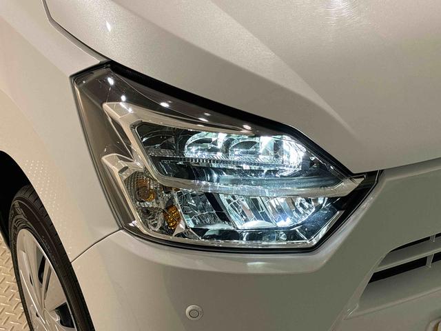 ミライースＸ　ＳＡIII　ＬＥＤヘッドライト　　コーナーセンサーまごころ保証１２カ月　保証継承ありＬＥＤヘッドランプ　セキュリティアラーム　コーナーセンサー　１４インチフルホイールキャップ　キーレスエントリー　電動格納式ドアミラー　ショツピングフック（広島県）の中古車