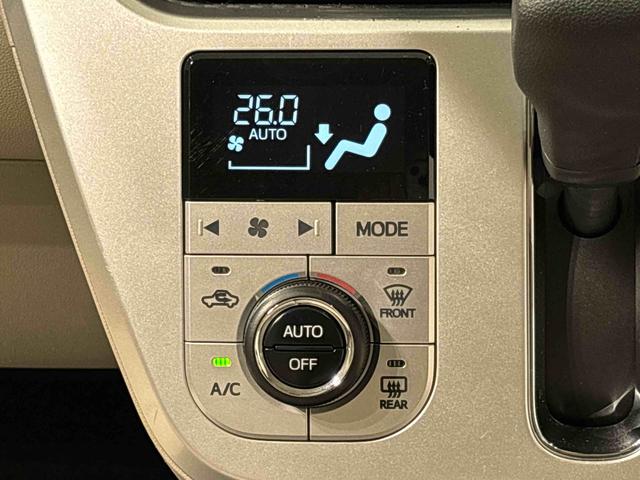 キャストスタイルＸナビ　バックカメラ　ＥＴＣ　マルチリフレクターハロゲンヘッドランプ　フルホイールキャップ　オートライト　プッシュボタンスタート　セキュリティアラーム（広島県）の中古車