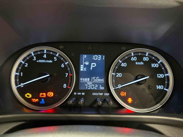 キャストスタイルＸナビ　バックカメラ　ＥＴＣ　マルチリフレクターハロゲンヘッドランプ　フルホイールキャップ　オートライト　プッシュボタンスタート　セキュリティアラーム（広島県）の中古車