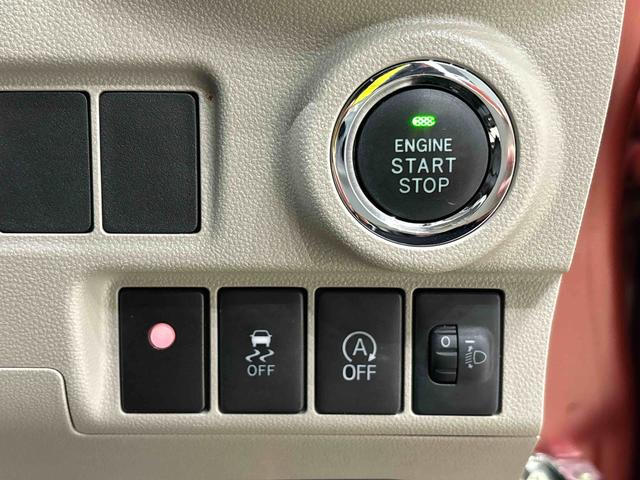 キャストスタイルＸナビ　バックカメラ　ＥＴＣ　マルチリフレクターハロゲンヘッドランプ　フルホイールキャップ　オートライト　プッシュボタンスタート　セキュリティアラーム（広島県）の中古車