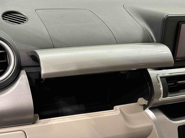 キャストスタイルＸナビ　バックカメラ　ＥＴＣ　マルチリフレクターハロゲンヘッドランプ　フルホイールキャップ　オートライト　プッシュボタンスタート　セキュリティアラーム（広島県）の中古車