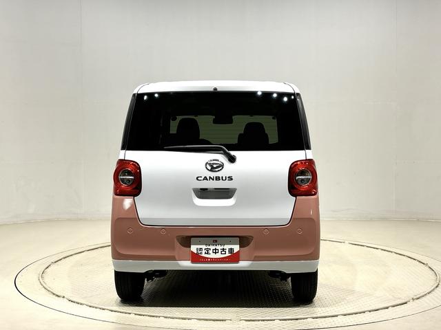 ムーヴキャンバスストライプスＧ　バックモニター対応　電動パーキングブレーキＬＥＤオートライト・フォグランプ　電動パーキングブレーキ　プッシュボタンスタート　セキュリティアラーム　バックカメラ　両側パワースライドドアウエルカムオープン機能　オート電動格納式ドアミラー（広島県）の中古車