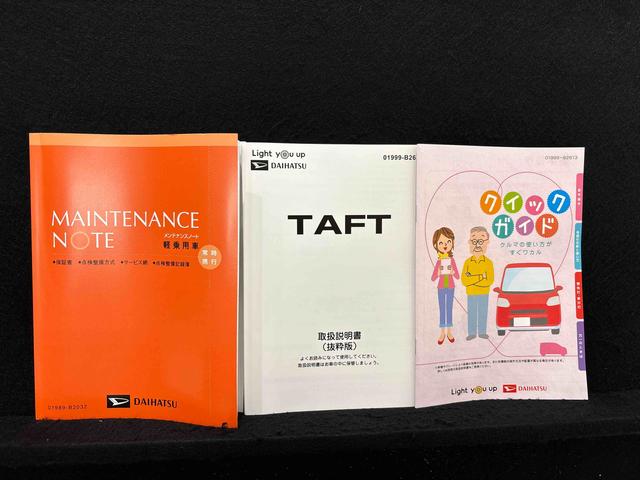 タフトＧ　ダーククロムベンチャー　バックモニター　シートヒータースカイフィールトップ　クロムパック　メッキパック　シルバーアンダーガーニッシュ　インテリアアクセント　ＬＥＤオートライト＆フォグランプ　電動パーキングブレーキ　バックカメラ　アルミホイール（広島県）の中古車