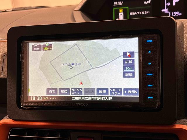 タントファンクロスターボ　社外ナビゲーション　キーフリーシステム純正ナビ装着用アップグレードパック　ミラクルオートステップ　運転席・助手席シートヒーター　両側電動スライドドア　電動パーキングブレーキ　オートブレーキホールド機能　格納式リヤドアサンシェード（広島県）の中古車