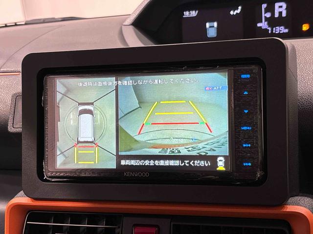 タントファンクロスターボ　社外ナビゲーション　キーフリーシステム純正ナビ装着用アップグレードパック　ミラクルオートステップ　運転席・助手席シートヒーター　両側電動スライドドア　電動パーキングブレーキ　オートブレーキホールド機能　格納式リヤドアサンシェード（広島県）の中古車