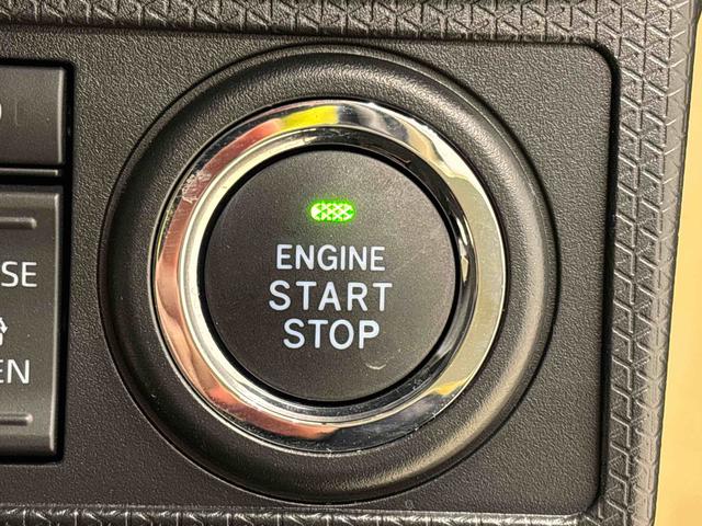 タントファンクロスターボ　社外ナビゲーション　キーフリーシステム純正ナビ装着用アップグレードパック　ミラクルオートステップ　運転席・助手席シートヒーター　両側電動スライドドア　電動パーキングブレーキ　オートブレーキホールド機能　格納式リヤドアサンシェード（広島県）の中古車