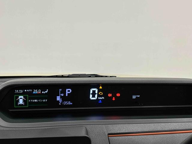 タントファンクロスターボ　バックモニター対応カメラ　シートヒーターＬＥＤオートライト　パワースライドドアウェルカムオープン機能　電動パーキングブレーキ　運転席助手席シートヒーター　アルミホイール　キーフリーシステム　　オート電動格納式ドアミラー（広島県）の中古車