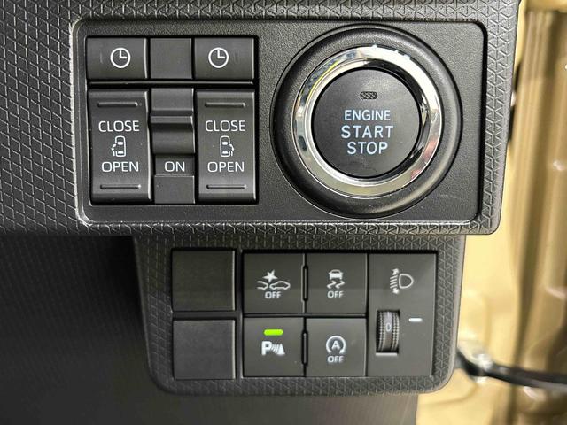 タントファンクロスターボ　バックモニター対応カメラ　シートヒーターＬＥＤオートライト　パワースライドドアウェルカムオープン機能　電動パーキングブレーキ　運転席助手席シートヒーター　アルミホイール　キーフリーシステム　　オート電動格納式ドアミラー（広島県）の中古車