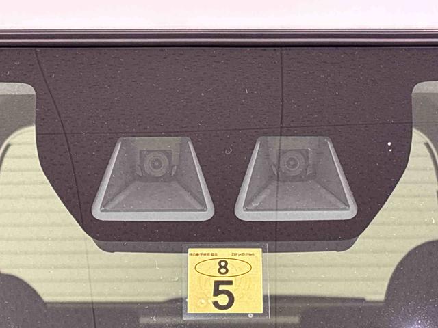 タントファンクロスターボ カーナビ バックカメラ付きLEDオートライト パワースライドドアウェルカムオープン機能 電動格納式ドアミラー 助手席ロングスライド 助手席イージークローザー セキュリティアラーム キーフリーシステム(広島県)の中古車