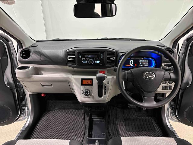 ミライースＧ　ＳＡIIIＣＤデッキ　ＬＥＤヘッドランプ　運転席・助手席シートヒーター　オートライト　プッシュボタンスタート　セキュリティアラーム　コーナーセンサー　アルミホイール　キーフリーシステム（広島県）の中古車