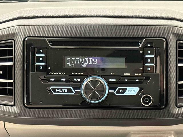 ミライースＧ　ＳＡIIIＣＤデッキ　ＬＥＤヘッドランプ　運転席・助手席シートヒーター　オートライト　プッシュボタンスタート　セキュリティアラーム　コーナーセンサー　アルミホイール　キーフリーシステム（広島県）の中古車