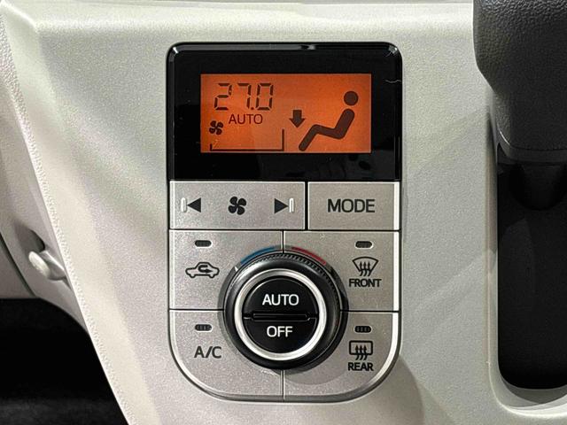 ミライースＧ　ＳＡIIIＣＤデッキ　ＬＥＤヘッドランプ　運転席・助手席シートヒーター　オートライト　プッシュボタンスタート　セキュリティアラーム　コーナーセンサー　アルミホイール　キーフリーシステム（広島県）の中古車