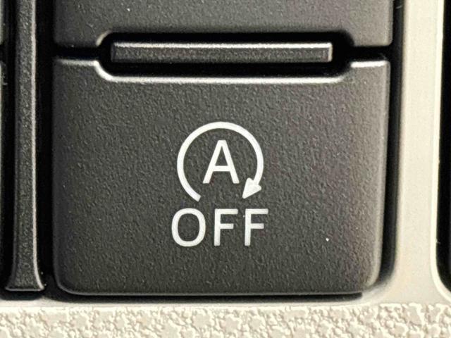 ミライースＧ　ＳＡIIIＣＤデッキ　ＬＥＤヘッドランプ　運転席・助手席シートヒーター　オートライト　プッシュボタンスタート　セキュリティアラーム　コーナーセンサー　アルミホイール　キーフリーシステム（広島県）の中古車