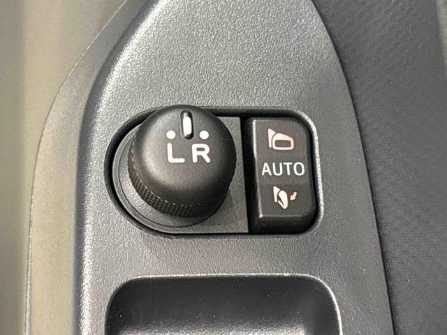 ミライースＧ　ＳＡIIIＣＤデッキ　ＬＥＤヘッドランプ　運転席・助手席シートヒーター　オートライト　プッシュボタンスタート　セキュリティアラーム　コーナーセンサー　アルミホイール　キーフリーシステム（広島県）の中古車