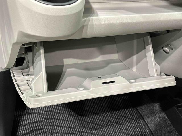 ミライースＧ　ＳＡIIIＣＤデッキ　ＬＥＤヘッドランプ　運転席・助手席シートヒーター　オートライト　プッシュボタンスタート　セキュリティアラーム　コーナーセンサー　アルミホイール　キーフリーシステム（広島県）の中古車