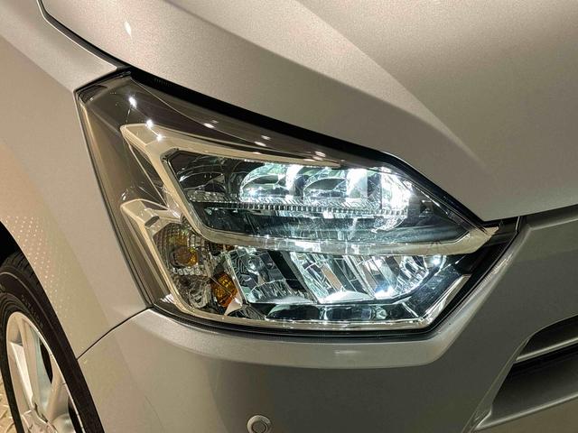 ミライースＧ　ＳＡIIIＣＤデッキ　ＬＥＤヘッドランプ　運転席・助手席シートヒーター　オートライト　プッシュボタンスタート　セキュリティアラーム　コーナーセンサー　アルミホイール　キーフリーシステム（広島県）の中古車