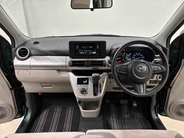 キャストスタイルＸ　ＳＡIII　ＣＤチューナー　キーフリーシステムマルチリフレクターハロゲンヘッドランプ　フルホイールキャップ　オートライト　プッシュボタンスタート　セキュリティアラーム　オートエアコンオートハイビーム　衝突回避支援ブレーキ　車線逸脱警報機能（広島県）の中古車