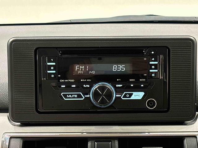 キャストスタイルＸ　ＳＡIII　ＣＤチューナー　キーフリーシステムマルチリフレクターハロゲンヘッドランプ　フルホイールキャップ　オートライト　プッシュボタンスタート　セキュリティアラーム　オートエアコンオートハイビーム　衝突回避支援ブレーキ　車線逸脱警報機能（広島県）の中古車