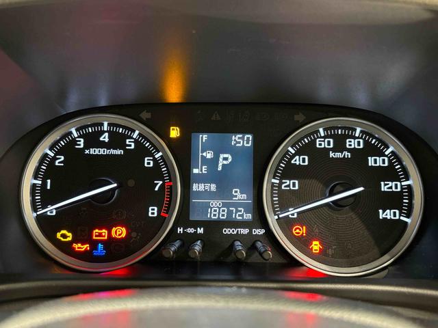 キャストスタイルＸ　ＳＡIII　ＣＤチューナー　キーフリーシステムマルチリフレクターハロゲンヘッドランプ　フルホイールキャップ　オートライト　プッシュボタンスタート　セキュリティアラーム　オートエアコンオートハイビーム　衝突回避支援ブレーキ　車線逸脱警報機能（広島県）の中古車