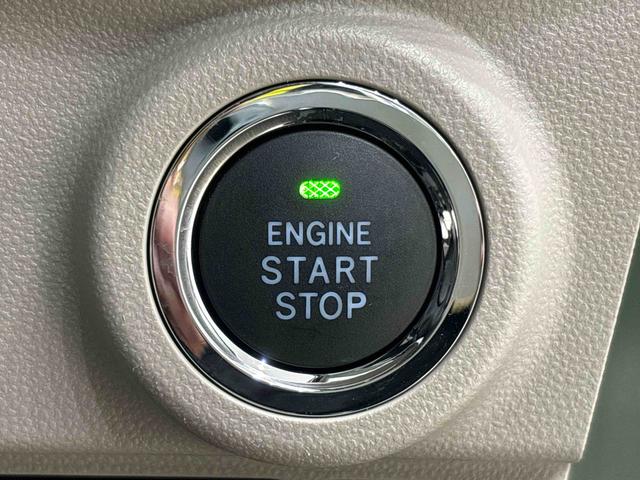 キャストスタイルＸ　ＳＡIII　ＣＤチューナー　キーフリーシステムマルチリフレクターハロゲンヘッドランプ　フルホイールキャップ　オートライト　プッシュボタンスタート　セキュリティアラーム　オートエアコンオートハイビーム　衝突回避支援ブレーキ　車線逸脱警報機能（広島県）の中古車