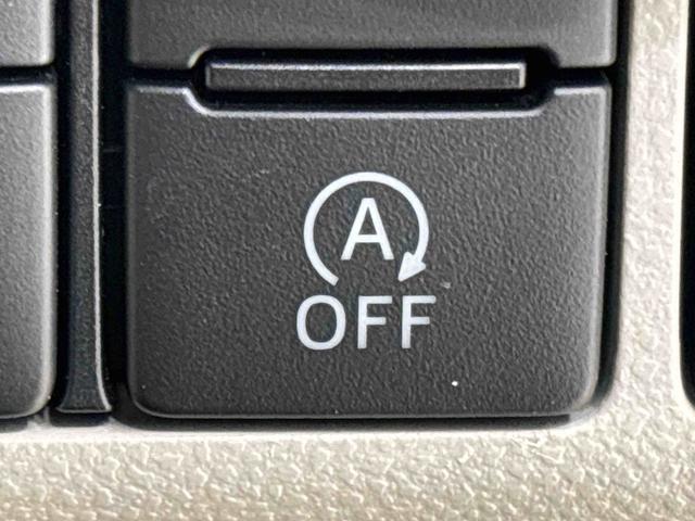 キャストスタイルＸ　ＳＡIII　ＣＤチューナー　キーフリーシステムマルチリフレクターハロゲンヘッドランプ　フルホイールキャップ　オートライト　プッシュボタンスタート　セキュリティアラーム　オートエアコンオートハイビーム　衝突回避支援ブレーキ　車線逸脱警報機能（広島県）の中古車