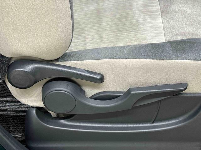 キャストスタイルＸ　ＳＡIII　ＣＤチューナー　キーフリーシステムマルチリフレクターハロゲンヘッドランプ　フルホイールキャップ　オートライト　プッシュボタンスタート　セキュリティアラーム　オートエアコンオートハイビーム　衝突回避支援ブレーキ　車線逸脱警報機能（広島県）の中古車