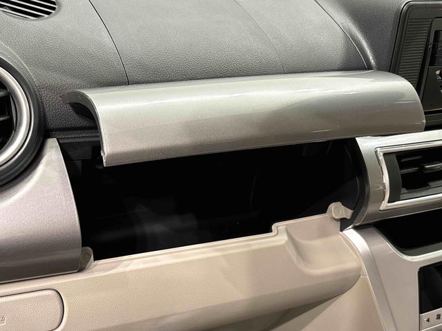 キャストスタイルＸ　ＳＡIII　ＣＤチューナー　キーフリーシステムマルチリフレクターハロゲンヘッドランプ　フルホイールキャップ　オートライト　プッシュボタンスタート　セキュリティアラーム　オートエアコンオートハイビーム　衝突回避支援ブレーキ　車線逸脱警報機能（広島県）の中古車