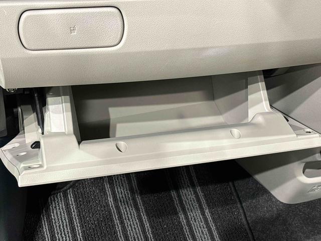 キャストスタイルＸ　ＳＡIII　ＣＤチューナー　キーフリーシステムマルチリフレクターハロゲンヘッドランプ　フルホイールキャップ　オートライト　プッシュボタンスタート　セキュリティアラーム　オートエアコンオートハイビーム　衝突回避支援ブレーキ　車線逸脱警報機能（広島県）の中古車