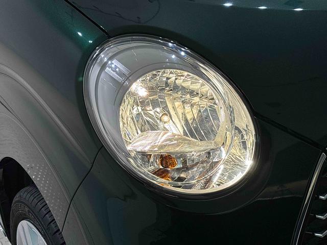 キャストスタイルＸ　ＳＡIII　ＣＤチューナー　キーフリーシステムマルチリフレクターハロゲンヘッドランプ　フルホイールキャップ　オートライト　プッシュボタンスタート　セキュリティアラーム　オートエアコンオートハイビーム　衝突回避支援ブレーキ　車線逸脱警報機能（広島県）の中古車