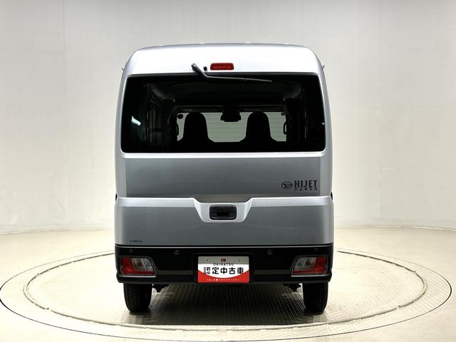ハイゼットカーゴＤＸ　４ＷＤ　ＡＭ／ＦＭラジオ　キーレスエントリー標準装備マニュアルエアコン　アイドリングストップ機能　リヤヒーター　引き上げ式サイドブレーキ　ハロゲンヘッドライト　スペアタイヤ　スマートアシスト付き（広島県）の中古車