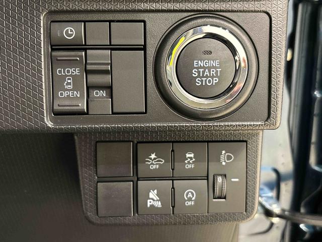 タントＸ　　令和７年式　走行５０キロ　保証継承　納車前点検ＬＥＤオートライト　パワースライドドアウェルカムオープン機能　電動格納式ドアミラー　助手席ロングスライド　助手席イージークローザー　　セキュリティアラーム　キーフリーシステム（広島県）の中古車