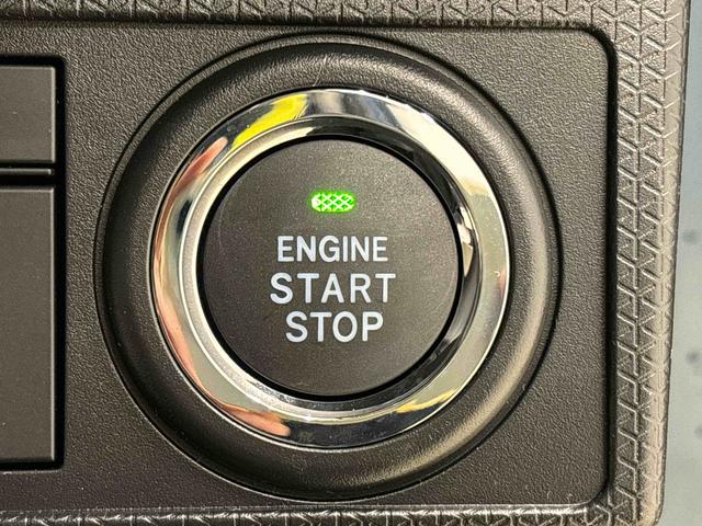 タントＸ　　令和７年式　走行５０キロ　保証継承　納車前点検ＬＥＤオートライト　パワースライドドアウェルカムオープン機能　電動格納式ドアミラー　助手席ロングスライド　助手席イージークローザー　　セキュリティアラーム　キーフリーシステム（広島県）の中古車