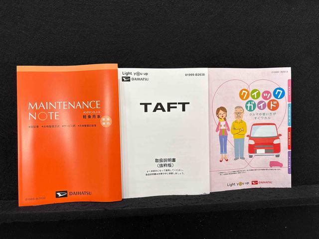 タフトＧ　ダーククロムベンチャー　バックモニター対応カメラスカイフィールトップ　クロムパック　インテリアアクセント　ＬＥＤオートハイビーム＆フォグランプ　電動パーキングブレーキ　バックカメラ　アルミホイール（広島県）の中古車