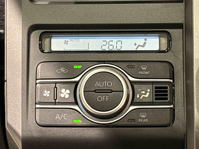 タフトGターボ ダーククロムベンチャースカイフィールトップ クロムパック メッキパック シルバーアンダーガーニッシュ インテリアアクセント LEDオートハイビーム&フォグランプ 電動パーキングブレーキ バックカメラ アルミホイール(広島県)の中古車