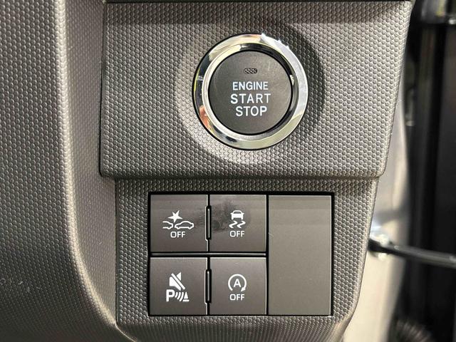 タフトGターボ ダーククロムベンチャースカイフィールトップ クロムパック メッキパック シルバーアンダーガーニッシュ インテリアアクセント LEDオートハイビーム&フォグランプ 電動パーキングブレーキ バックカメラ アルミホイール(広島県)の中古車