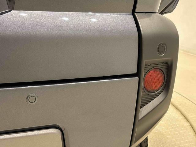 タフトGターボ ダーククロムベンチャースカイフィールトップ クロムパック メッキパック シルバーアンダーガーニッシュ インテリアアクセント LEDオートハイビーム&フォグランプ 電動パーキングブレーキ バックカメラ アルミホイール(広島県)の中古車