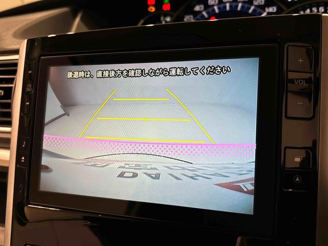 タントカスタムＲＳ　ＳＡ　ナビ・ＥＴＣ（広島県）の中古車